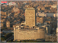  " برج الــقــاهرة " مـــصـــر Cairo_tower9