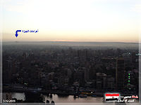  " برج الــقــاهرة " مـــصـــر Cairo_tower25