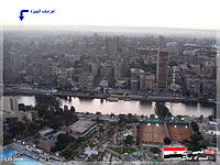  " برج الــقــاهرة " مـــصـــر Cairo_tower24